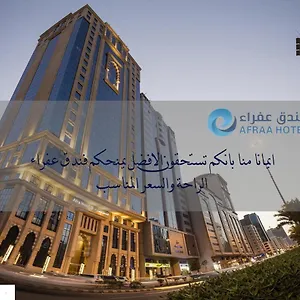 Отель Afraa Al Aziziya, Мекка