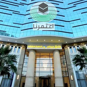Midan Al Aziziyah Hotel