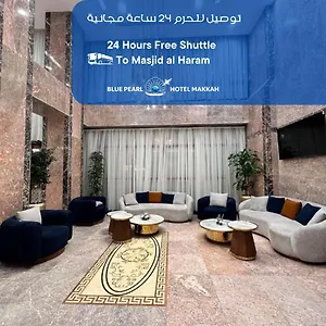 Blue Pearl فندق