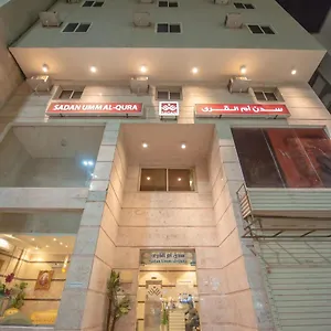  酒店 Sadan Umm Al Qura
