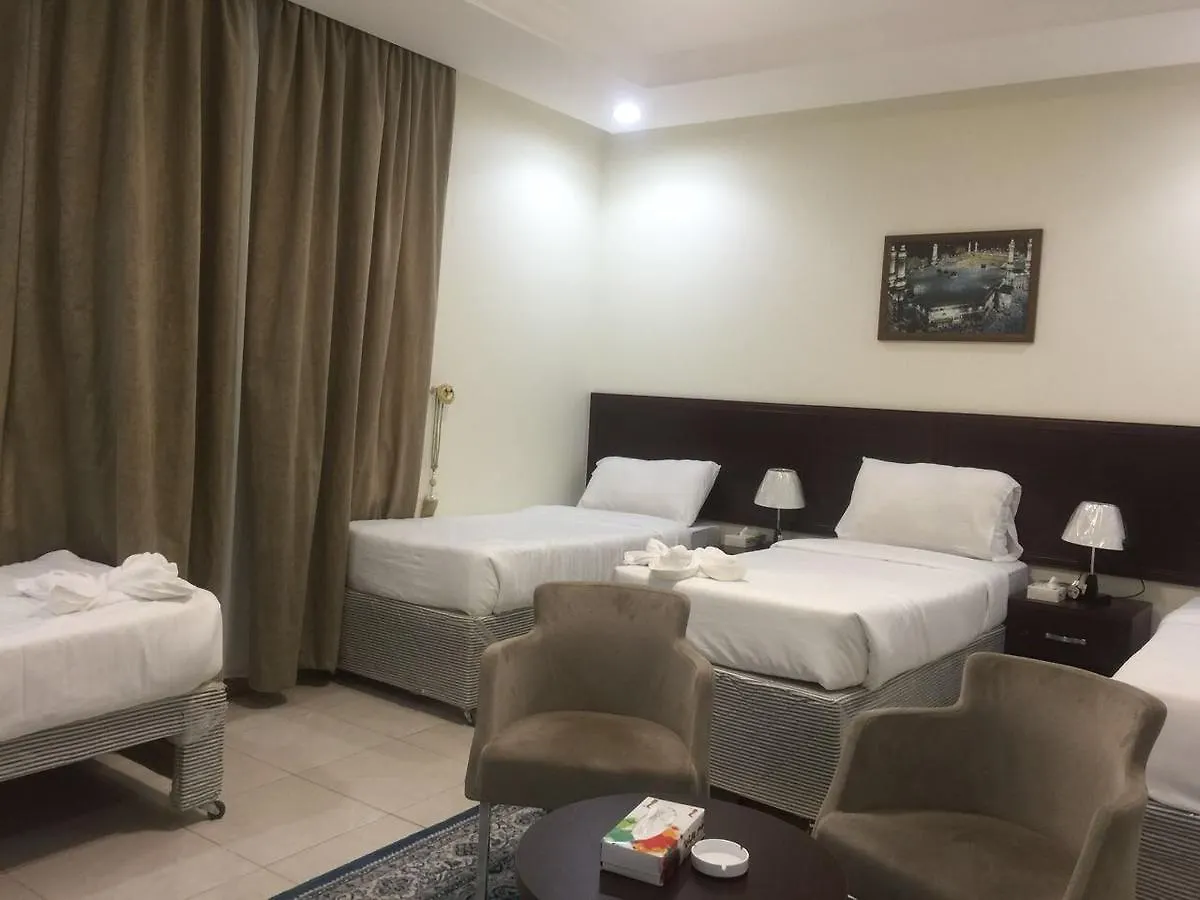 Dar Al Oksh Hotel La Mecque Arabie saoudite
