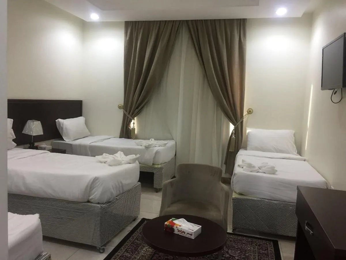 Dar Al Oksh Hotel Meca