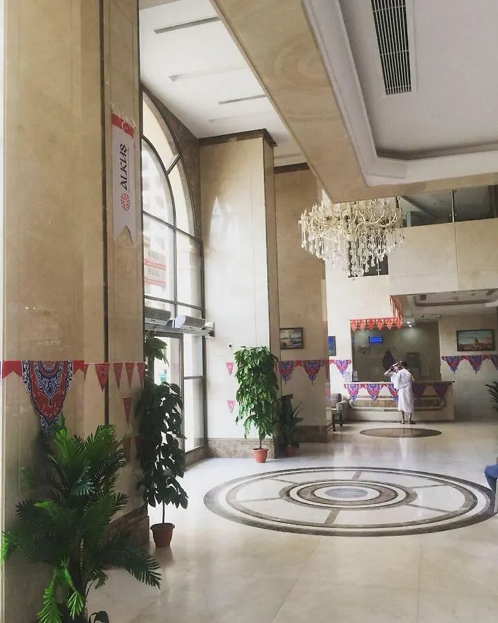 Dar Al Oksh Hotel Meca