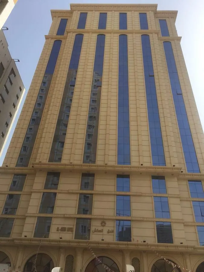 Dar Al Oksh Hotel Meca 0*,  Arábia Saudita