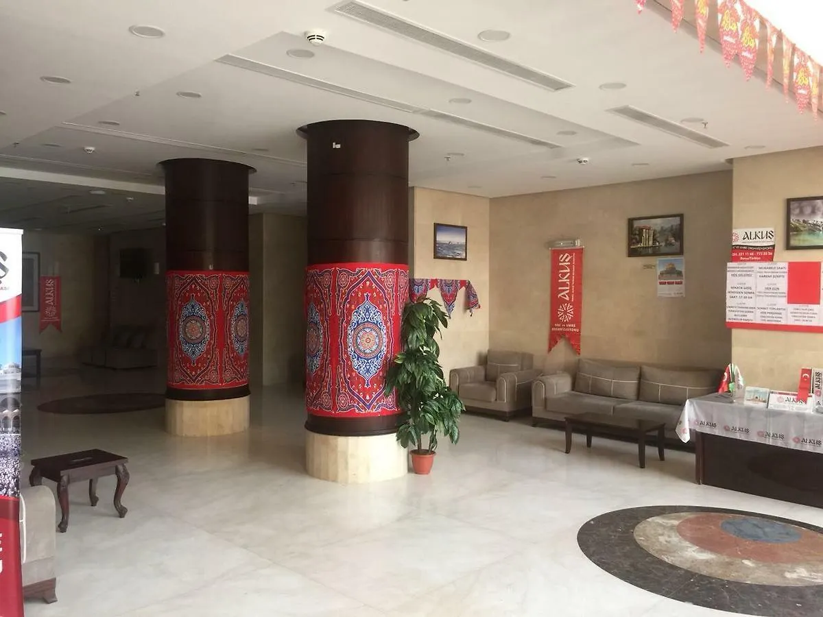Dar Al Oksh Hotel Meca